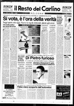 giornale/RAV0037021/1995/n. 108 del 23 aprile
